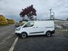 USED 2020 70 FORD TRANSIT CUSTOM 300 LEADER TDCI SWB DIESEL VAN 65K ULEZ FREE ZONE 