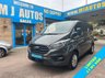 USED 2022 22 FORD TRANSIT CUSTOM 2.0 300 EcoBlue Limited L1 H1 Van Euro 6 (s/s) (130 ps) NEED FINANCE??? APPLY ON OUR WEBSITE!!  SOME LENDERS WILL EVEN FINANCE THE VAT
