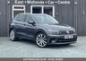 USED 2019 68 VOLKSWAGEN TIGUAN 2.0 TDI R-Line SUV 5dr Diesel DSG 4Motion Euro 6 (s/s) (190 ps) 