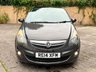 USED 2014 14 VAUXHALL CORSA 1.2 16V Limited Edition Hatchback 3dr Petrol Manual Euro 5 (85 ps) NATIONWIDE DELIVERY FROM &pound;99