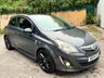 USED 2014 14 VAUXHALL CORSA 1.2 16V Limited Edition Hatchback 3dr Petrol Manual Euro 5 (85 ps) NATIONWIDE DELIVERY FROM &pound;99