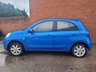 USED 2011 11 NISSAN MICRA 1.2 12V Acenta Hatchback 5dr Petrol CVT Euro 5 (80 ps) LOW MILES - HISTORY - SAT NAV - BLUE TOOTH