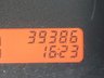USED 2011 11 NISSAN MICRA 1.2 12V Acenta Hatchback 5dr Petrol CVT Euro 5 (80 ps) LOW MILES - HISTORY - SAT NAV - BLUE TOOTH
