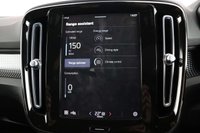USED 2021 21 VOLVO XC40 Recharge Twin 78kWh Auto AWD 5dr HOLIDAY SALE EVENT SAVE 100s!
