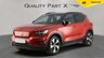 USED 2021 21 VOLVO XC40 Recharge Twin 78kWh Auto AWD 5dr HOLIDAY SALE EVENT SAVE 100s!