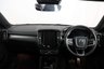 USED 2021 21 VOLVO XC40 Recharge Twin 78kWh Auto AWD 5dr HOLIDAY SALE EVENT SAVE 100s!