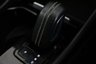 USED 2021 21 VOLVO XC40 Recharge Twin 78kWh Auto AWD 5dr HOLIDAY SALE EVENT SAVE 100s!