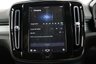 USED 2021 21 VOLVO XC40 Recharge Twin 78kWh Auto AWD 5dr HOLIDAY SALE EVENT SAVE 100s!