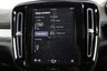 USED 2021 21 VOLVO XC40 Recharge Twin 78kWh Auto AWD 5dr HOLIDAY SALE EVENT SAVE 100s!