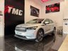 USED 2023 73 SKODA ENYAQ 82kWh 80 SUV 5dr Electric Auto (DC125kW) (204 ps) 