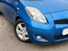 USED 2010 60 TOYOTA YARIS 1.33 Dual VVT-i TR Hatchback 5dr Petrol Manual Euro 4 (s/s) (101 ps) 