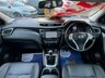 USED 2016 66 NISSAN QASHQAI 1.5 dCi Tekna SUV 5dr Diesel Manual 2WD Euro 6 (s/s) (110 ps) 