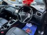 USED 2016 66 NISSAN QASHQAI 1.5 dCi Tekna SUV 5dr Diesel Manual 2WD Euro 6 (s/s) (110 ps) 