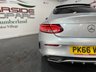 USED 2016 66 MERCEDES-BENZ C-CLASS 2.1 C250d AMG Line (Premium Plus) Coupe 2dr Diesel G-Tronic+ Euro 6 (s/s) (204 ps) 2 keys, pan roof, NAV, leather, DAB