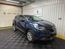 USED 2016 RENAULT KADJAR 1.2 TCe Dynamique Nav SUV 5dr Petrol Manual Euro 6 (s/s) (130 ps) 2 KEYS / ULEZ / BLUETOOTH / CRUISE