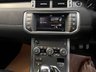 USED 2018 68 LAND ROVER RANGE ROVER EVOQUE 2.0 TD4 Landmark SUV 5dr Diesel Manual 4WD Euro 6 (s/s) (180 ps) THIS CAR COMES WITH 6 MONTHS WARRANTY , BREAKDOWN COVER & RECOVERY++  GREAT EXAMPLE OF MANUAL 4 X 4 + NAVIGATION SYSTEM + BLUETOOTH + DAB RADIO + USB CONNECTION + AUX CONNECTION + FRONT AND REAR PARKING SENSORS + FULL  LEATHER TRIM  + FRONT HEATED SEATS + CRUISE CONTROL + CLIMATE CONTROL + PRIVACY GLASS + 19 INCH ALLOY WHEELS + PANAROMIC ROOF SOUND SYSTEM AUTO START STOP ELECTRIC PARKING BRAKE HILL HOLD ASSIST ELECTRIC SEAT ADJUSTMENT FOLDING MIRRORS TRACTION CONTROL DAY TIME RUNNING LIGHTS