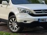 USED 2012 62 HONDA CR-V 2.0 i-VTEC ES SUV 5dr Petrol Manual 4WD Euro 5 (150 ps) 