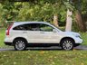 USED 2012 62 HONDA CR-V 2.0 i-VTEC ES SUV 5dr Petrol Manual 4WD Euro 5 (150 ps) 