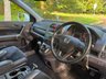 USED 2012 62 HONDA CR-V 2.0 i-VTEC ES SUV 5dr Petrol Manual 4WD Euro 5 (150 ps) 
