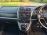 USED 2012 62 HONDA CR-V 2.0 i-VTEC ES SUV 5dr Petrol Manual 4WD Euro 5 (150 ps) 