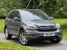 USED 2011 11 HONDA CR-V 2.2 i-DTEC EX SUV 5dr Diesel Manual 4WD Euro 5 (150 ps) 