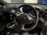 USED 2017 67 NISSAN JUKE 1.6 N-Connecta SUV 5dr Petrol XTRON Euro 6 (117 ps) +NATIONWIDE DELIVERY AVAILABLE+
