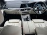 USED 2021 71 BMW X5 3.0 45e 24kWh M Sport SUV 5dr Petrol Plug-in Hybrid Auto xDrive Euro 6 (s/s) (394 ps) 