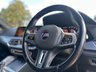 USED 2023 23 BMW X5 M 4.4i V8 Competition SUV 5dr Petrol Auto xDrive Euro 6 (s/s) (625 ps) HEAD UP DISPLAY + VIDEO MOTION + HARMAN KARDON SOUND + WIRELESS CHARGE + TECH PACKAGE + 360 CAMERA + BMW WARRANTY + FINANCE AVAILABLE + PART EXCHANGE WELCOME + ANY INSPECTION WELCOME