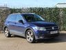 USED 2020 20 VOLKSWAGEN TIGUAN 2.0 TDI Match SUV 5dr Diesel DSG Euro 6 (s/s) (150 ps) 