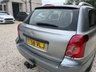 USED 2008 58 TOYOTA AVENSIS 2.2 D-4D TR Estate 5dr Diesel Manual (158 g/km, 148 bhp) PART EXCHANGE TO CLEAR