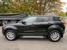 USED 2017 17 LAND ROVER RANGE ROVER EVOQUE 2.0 eD4 SE Tech SUV 5dr Diesel Manual FWD Euro 6 (s/s) (150 ps) 