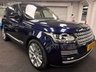 USED 2015 15 LAND ROVER RANGE ROVER 4.4 SD V8 Autobiography SUV 5dr Diesel Auto 4WD Euro 6 (s/s) (339 ps) UK DELIVERY FLAT FEE &pound;175 (SUBJECT TO DEAL) *OVER 100 IMAGES ON OUR WEBSITE*BESPOKE FINANCE ARRANGED*PART EXCHANGE WELCOME*ALL VEHICLES HPI CLEAR