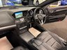 USED 2016 16 MERCEDES-BENZ E-CLASS 3.0 E350d V6 AMG Line Edition (Premium) Cabriolet 2dr Diesel G-Tronic+ Euro 6 (s/s) (258 ps) UK DELIVERY FLAT FEE &pound;175 (SUBJECT TO DEAL) *OVER 100 IMAGES ON OUR WEBSITE*BESPOKE FINANCE ARRANGED*PART EXCHANGE WELCOME*ALL VEHICLES HPI CLEAR