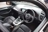 USED 2015 04 AUDI Q5 2.0 TDI S line Plus SUV 5dr Diesel S Tronic quattro Euro 5 (s/s) (177 ps) LOW MILEAGE / LOVELY EXAMPLE