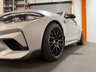 USED 2019 M BMW M2 Competition 3.0 BiTurbo DCT | Full Matte PPF | Milltek System | Carbon Kit | AReeve Stage 2  Full PPF | Carbon Kit | FBMWSH