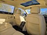 USED 2008 BENTLEY CONTINENTAL 6.0 W12 Flying Spur Saloon 4dr Petrol Auto 4WD Euro 4 (560 ps) AN ABSOLUTELY BEAUTIFUL AND RARELY AVAILABLE VEHICLE+GREAT SRVICE HISTORY+ULEZ COMPLIANT+FULL LEATHER INTERIOR+FULL PANORAMIC GLASS ROOF+PARK ASSIST+CLIMATE CONTROL+20 INCH ALLOY WHEELS+1 FULL YEARS MOT PRIOR TO COLLECTION+COST NEW &pound;117500 MAKING THIS USED VEHICLE AN ABSOLUTE STEAL AT THIS LOW PRICE+CALL TODAY FOR FULL DETAILS OF THIS EXCEPTIONAL VEHICLE+NOT TO BE MISSED!!!!!!!!!!!!!!!!!!!!!!!!!!!!!!!!!!!!!