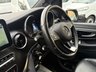 USED 2023 23 MERCEDES-BENZ V-CLASS 2.0 V220d AMG Line Executive Van, 61,500 miles, FSH, 8 seats, Full Leather leather, sat nav, TV In Rear, starlight roof, auto, Euro 6 ULEZ NO VAT! Approved Cars and Finance are pleased to offer this Mercedes Benz V-Class V220d AMG Line Executive Van with 61,500 miles and a full service History, ULEZ Complaint Euro 6 diesel 8 Seater vehicle with a Fantastic spec, previous sue fo the vehicle was for Excetive Driving due to the extras in which this vehicle has, In the Rear of cabin there is 6 Full leather seats, Starlight Headliner, 32 Inch TV, Electric doors and much much more. In the front of the cabin there is Wireless phone charging, a Co