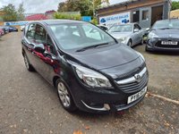 USED 2016 16 VAUXHALL MERIVA 1.4i Life MPV 5dr Petrol Manual Euro 6 (100 ps) 