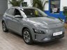 USED 2021 21 HYUNDAI KONA 64kWh Premium SUV 5dr Electric Auto (10.5kW Charger) (204 ps) SAT NAV ANDROID APPLE CARPLAY HEATED SEATS CRUISE CONTROL REAR VIEW CAMERA PARKING SENSORS 1 OWNERS EXCELLENT SERVICE HISTORY HYUNDAI WARRANTY TILL JUNE 2026