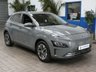 USED 2021 21 HYUNDAI KONA 64kWh Premium SUV 5dr Electric Auto (10.5kW Charger) (204 ps) SAT NAV ANDROID APPLE CARPLAY HEATED SEATS CRUISE CONTROL REAR VIEW CAMERA PARKING SENSORS 1 OWNERS EXCELLENT SERVICE HISTORY HYUNDAI WARRANTY TILL JUNE 2026