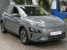 USED 2021 21 HYUNDAI KONA 64kWh Premium SUV 5dr Electric Auto (10.5kW Charger) (204 ps) SAT NAV ANDROID APPLE CARPLAY HEATED SEATS CRUISE CONTROL REAR VIEW CAMERA PARKING SENSORS 1 OWNERS EXCELLENT SERVICE HISTORY HYUNDAI WARRANTY TILL JUNE 2026