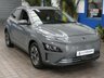 USED 2021 21 HYUNDAI KONA 64kWh Premium SUV 5dr Electric Auto (10.5kW Charger) (204 ps) SAT NAV ANDROID APPLE CARPLAY HEATED SEATS CRUISE CONTROL REAR VIEW CAMERA PARKING SENSORS 1 OWNERS EXCELLENT SERVICE HISTORY HYUNDAI WARRANTY TILL JUNE 2026