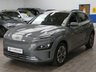 USED 2021 21 HYUNDAI KONA 64kWh Premium SUV 5dr Electric Auto (10.5kW Charger) (204 ps) SAT NAV ANDROID APPLE CARPLAY HEATED SEATS CRUISE CONTROL REAR VIEW CAMERA PARKING SENSORS 1 OWNERS EXCELLENT SERVICE HISTORY HYUNDAI WARRANTY TILL JUNE 2026