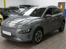 USED 2021 21 HYUNDAI KONA 64kWh Premium SUV 5dr Electric Auto (10.5kW Charger) (204 ps) SAT NAV ANDROID APPLE CARPLAY HEATED SEATS CRUISE CONTROL REAR VIEW CAMERA PARKING SENSORS 1 OWNERS EXCELLENT SERVICE HISTORY HYUNDAI WARRANTY TILL JUNE 2026