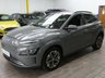 USED 2021 21 HYUNDAI KONA 64kWh Premium SUV 5dr Electric Auto (10.5kW Charger) (204 ps) SAT NAV ANDROID APPLE CARPLAY HEATED SEATS CRUISE CONTROL REAR VIEW CAMERA PARKING SENSORS 1 OWNERS EXCELLENT SERVICE HISTORY HYUNDAI WARRANTY TILL JUNE 2026