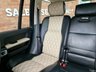 USED 2007 07 LAND ROVER RANGE ROVER 4.2 V8 Supercharged Vogue SE Station Wagon 5dr Petrol Automatic (376 g/km, 395 bhp) 