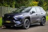 USED 2024 74 TOYOTA RAV4 2.5 VVT 18.1kWh GR SPORT SUV 5dr Petrol Plug-in Hybrid CVT 4WD Euro 6 (s/s) (306 ps) A STUNNING HIGH SPECIFICATION, LOW MILEAGE EXAMPLE FURTHER COMPLIMENTED WITH A FULL XPEL PPF