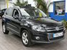 USED 2012 62 VOLKSWAGEN TIGUAN 2.0 TDI BlueMotion Tech SE SUV 5dr Diesel DSG 4WD Euro 5 (s/s) (140 ps) SAT NAV SUNROOF HEATED LEATHER INTERIOR CRUISE CONTROL PARKING SENSORS 4 OWNERS 12 SERVICES TO 98K MILES INC CAMBELT