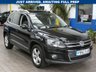 USED 2012 62 VOLKSWAGEN TIGUAN 2.0 TDI BlueMotion Tech SE SUV 5dr Diesel DSG 4WD Euro 5 (s/s) (140 ps) SAT NAV SUNROOF HEATED LEATHER INTERIOR CRUISE CONTROL PARKING SENSORS 4 OWNERS 12 SERVICES TO 98K MILES INC CAMBELT