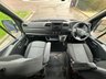USED 2020 70 RENAULT MASTER 2 BERTH WITH FIXED BED 2.3 dCi ENERGY 35 Business +MWB Medium Roof Euro 6 (s/s) (150 bhp) FIXED BED WITH LITHIUM BATTERY